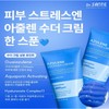 Doctor Sante Sante Azulene Soother Cream 150g Moisture Soothing Cream
