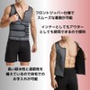 DeerLuxe Sauna Suit Compression Vest Abdominal Training Belt, Black, L