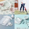 Baby Gift Catalog Gift, Harmonic, Glittering Course, Wrapping (Booth Celebration),