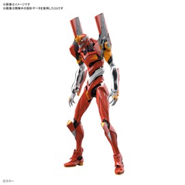 Bandai MK60426 Model Kit, Multicolour