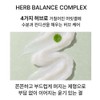 바이아우어 티트리 프레쉬 청소년 트리트먼트, 1L, 1개 Baiour Tea Tree