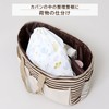 Astro Shoe Bag, White, Scandinavian Pattern, Non-woven Fabric, Drawstring Bag,