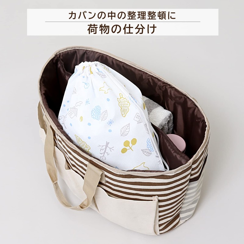 Astro Shoe Bag, White, Scandinavian Pattern, Non-woven Fabric, Drawstring Bag,