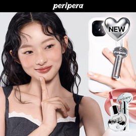 peripera Mood Glowy Tint Key (6 Colors) - 05 Nude Area