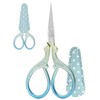 ASIRYVA 1 Pcs Embroidery Scissors with Protective Case, Sewing Scissors
