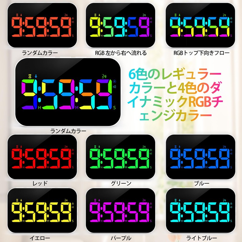 KMMKGG Timer LED Kitchen Timer: Count Up/Down Digital Timer Up