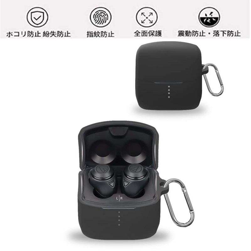 For Audio-Technica ATH-CKS50TW Case [HVUYAL] ATH-CKS50TW Compatible with Lost Prevention
