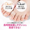 Oyama Style Body Makeup Ring Secret