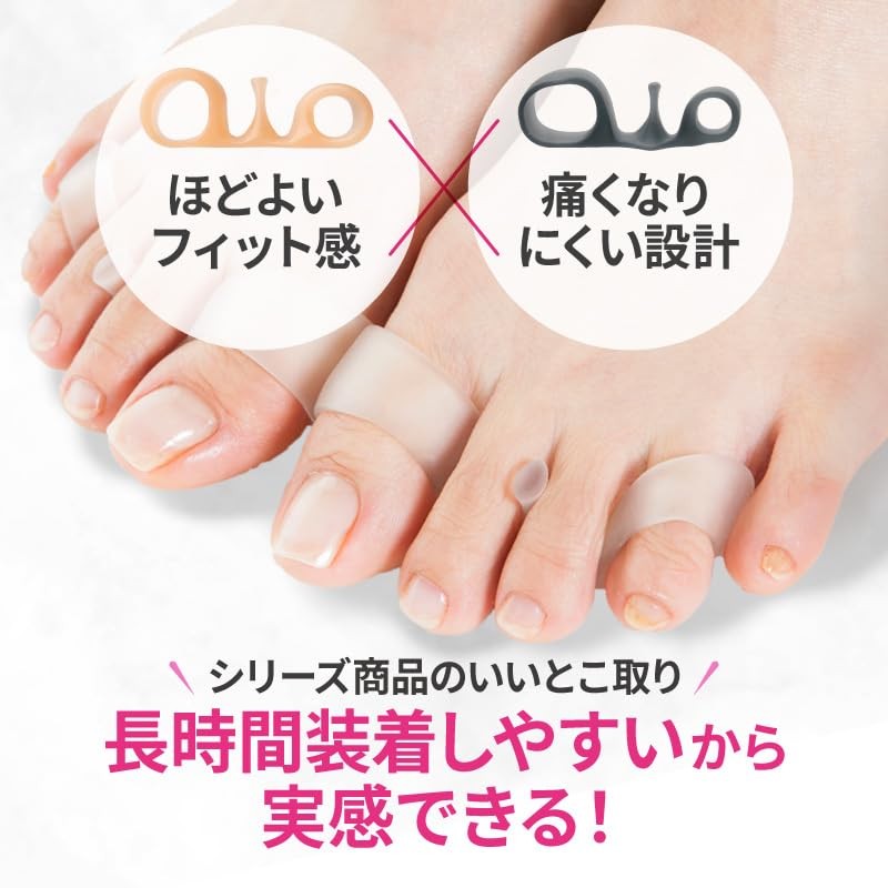 Oyama Style Body Makeup Ring Secret