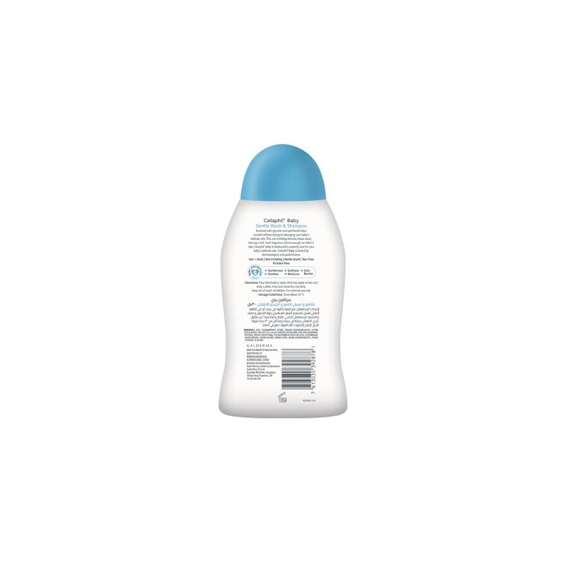 Cetaphil Baby Baño Líquido Rostro Cuerpo Cabello Bebés Piel Sensible