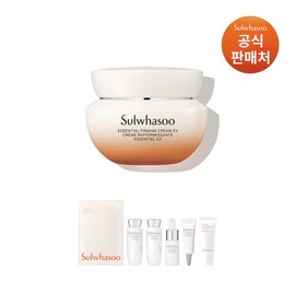 Sulwhasoo [Common] Firming Cream EX 75ml / [공통]탄력크림EX 75ml