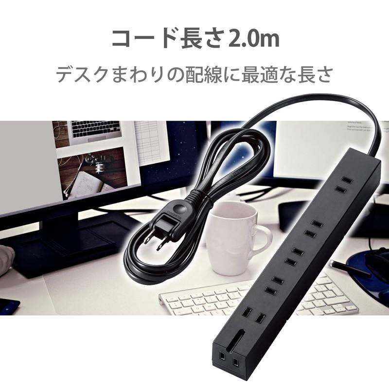 Elecom T-KM01-2620BK Power Strip Magnet, Strong 6.6 ft (2 m),