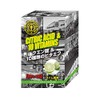 Gold's Gym Citric Acid Powder, Lime Flavor, 14 Packets