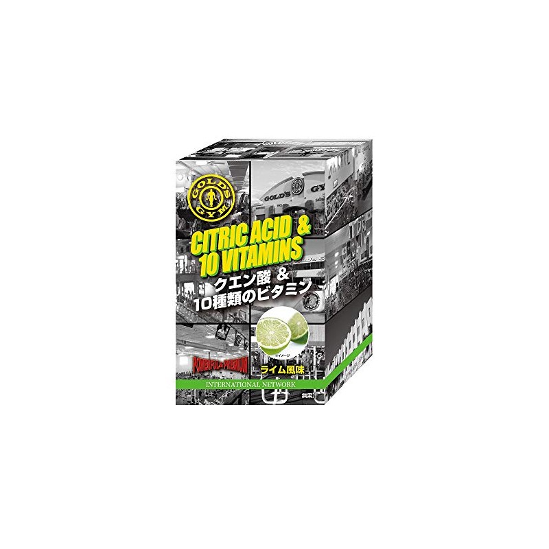 Gold's Gym Citric Acid Powder, Lime Flavor, 14 Packets