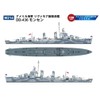 Pit Road 1/700 Skywave Series United States Navy Rivermore Class