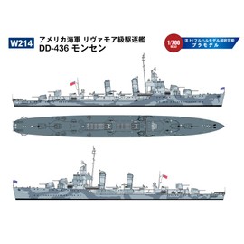 Pit Road 1/700 Skywave Series United States Navy Rivermore Class Destroyer DD-436 Monsen Plastic Model W214