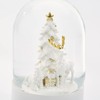 THINGS REMEMBERED Engraved White Gold Deer Snow Globe (Free Customization)