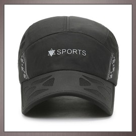 One Limitation CP157 Hat, Cap, Mesh, Sports Logo, Sports, Running, Quick Drying, Men's, Women's,, gray (light gray)