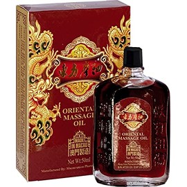 UN HEI TONG Oriental Massage Oil (50ml)