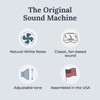 Marpac Dohm Uno White Noise Machine for Sleep Sound Masking
