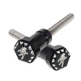 GIDIBII Front Seat Thumb Screws Bolts, Mount Screw Cap Compatible with Suzuki GSX1300R Hayabusa 1999-2007 (2 PCS,Black)