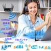 VAVIICLO WiFi Wireless LAN Device 1300Mbps USB3.0 Adapter, 5GHz/2.4GHz Dual