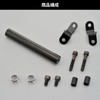 Daytona Motorcycle Clamp Bar for Ninja 400/Ninja 250 Multi-Bar Holder