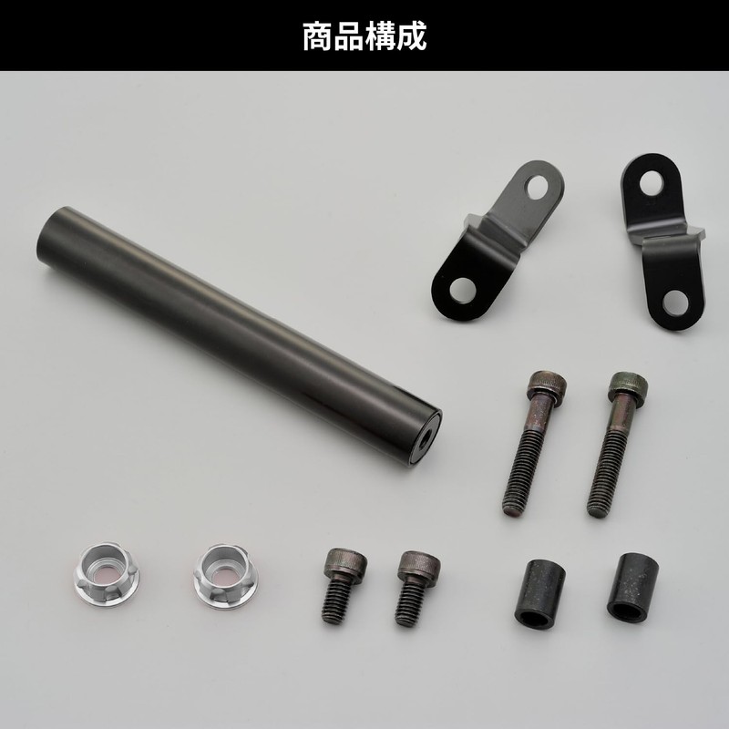 Daytona Motorcycle Clamp Bar for Ninja 400/Ninja 250 Multi-Bar Holder