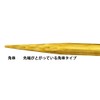 Commercial Square Skewers, 0.1 x 7.1 inches (2.7 x 18