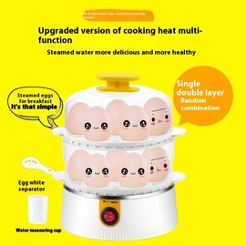 Home Egg Steamer Breakfast Machine Egg Steamer Automatic Power-off Egg Cooker Egg Spoon Machine Breakfast God Small Steamer Chicken(White 3 Tier)