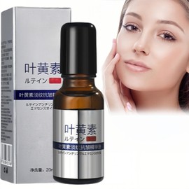Lutein Eye Essence Oil,Lutein Anti-Wrinkle Eye Serum Oil,Vc E-ye Wrinkle Essence O-il,Fading Anti-Wrinkle To Improve Eye Bags Dark Circles for All Skin Types1PCS, 20ml)