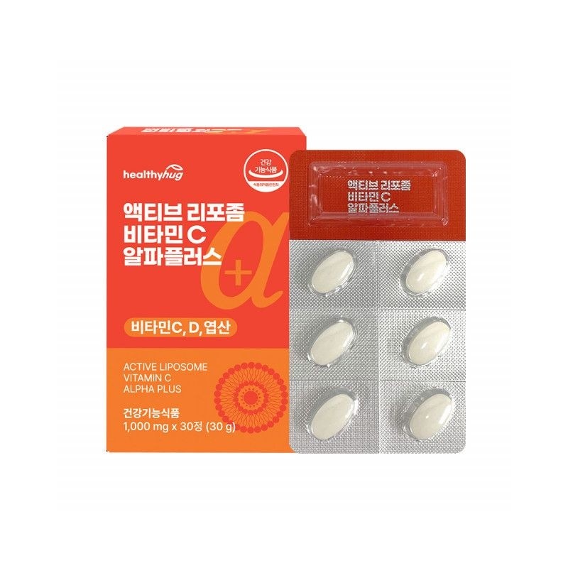 헬씨허그 리포좀 비타민C 1000mg 리포솜 리포즘 비타민C 30정