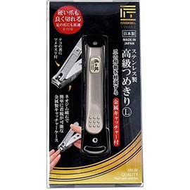 Stainless Steel Premium Nail Clipper L with Metal Catcher
