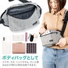 Nursery School Teacher Supervision Hip Seat Shoulder Bag Sling Baby