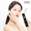 앙쥬 [앙쥬] 블랙스네일 고농축 주름크림 40ml 1+1+1