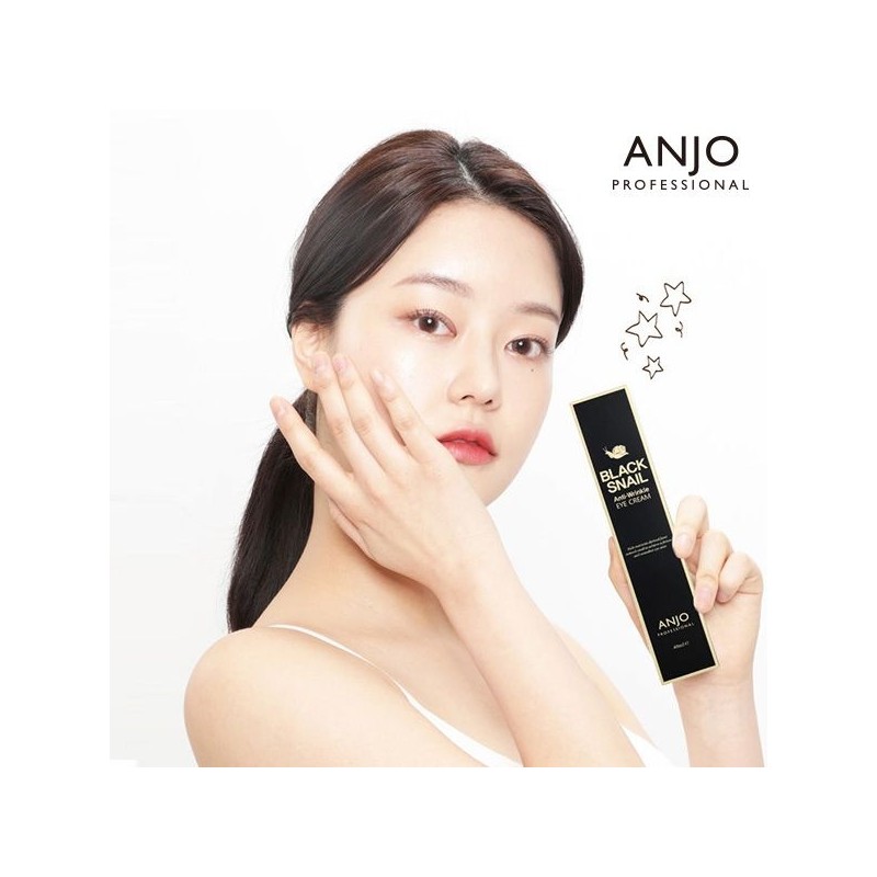 앙쥬 [앙쥬] 블랙스네일 고농축 주름크림 40ml 1+1+1