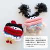 macaroni edge AirPods Pro Case Yarn Mascot Air Pods Pro