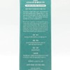 Bankor Acne Baja Foam Cleanser 120ml x3SET(SH) / 반코르 아크네 바하 폼 클렌저 120ml x3SET(SH)