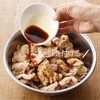 Domestic Soybean Meat Fillet, 17.6 oz (500 g), 100% Hokkaido