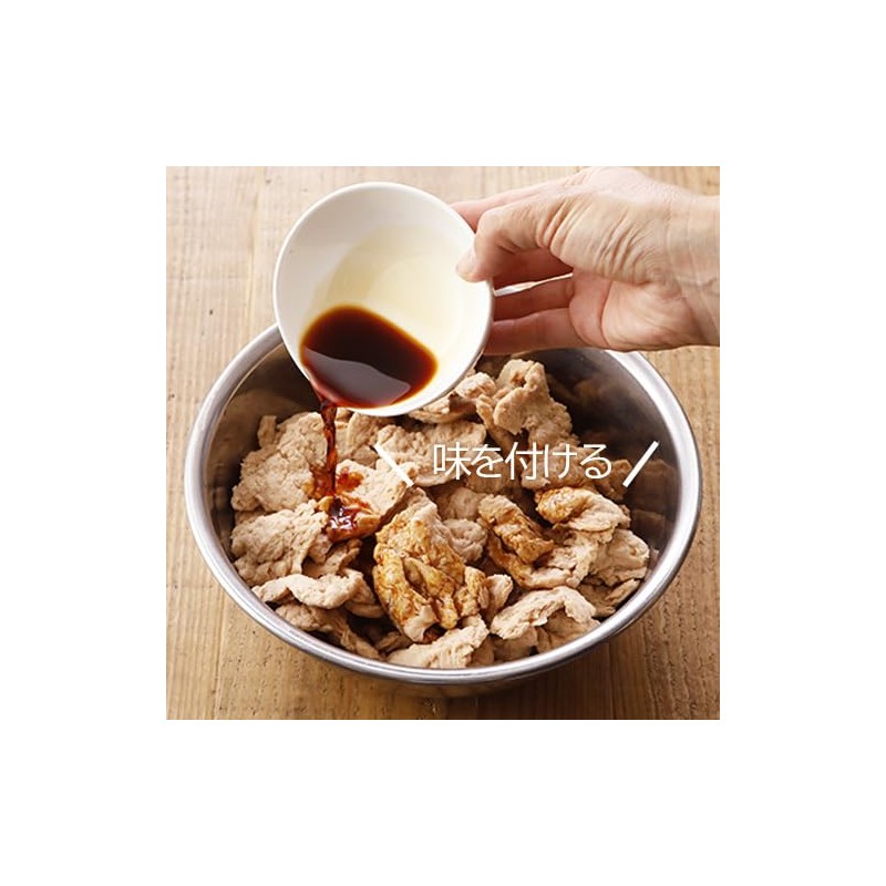 Domestic Soybean Meat Fillet, 17.6 oz (500 g), 100% Hokkaido