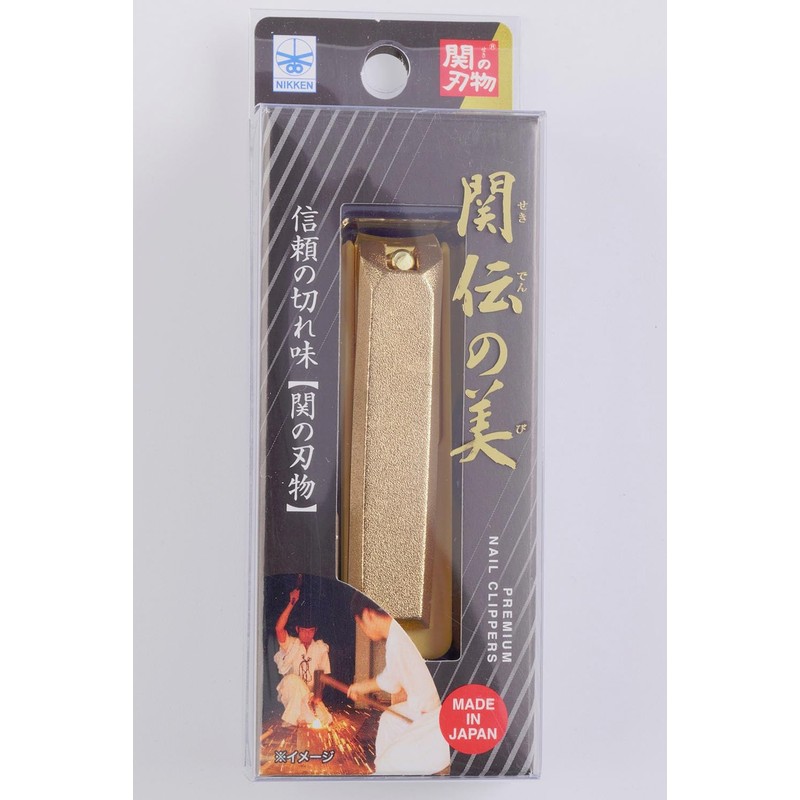 Nikken Cutlery Kanden Beauty Nail Clipper, Gold SB-17GL
