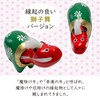 [Made in Japan, Rare Production] Akabeko, Evil Protection Cattle, Happiness