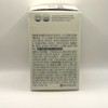 Promega Omega3 RTG Dual Plus 5 months supply / 프로메가