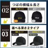 MITSU-Q Men's Hat, Cap, Large Size, Extra Large, 26.0 inches