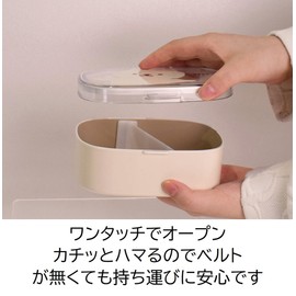 Sabu Mumuu 387005 Antibacterial One-Touch Lunch M, Mirukuneko, Capacity: 20.3 fl oz (600 ml)