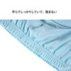 Women's Leak Proof Care Briefs, Cotton Reusable Incontinence Pants, Post