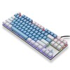 iBlancod K87 87 Keys Wired Mechanical Keyboard Metal Panel Two-color
