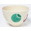 Matcha 碗 仁清 (Two botu A) MS – 77