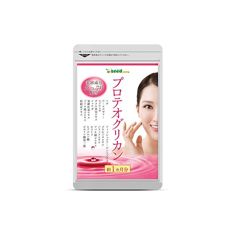 Seedcoms Proteoglycan Supplement, Ceramide, Hyaluronic Acid, Collagen (Approx. 1 Month