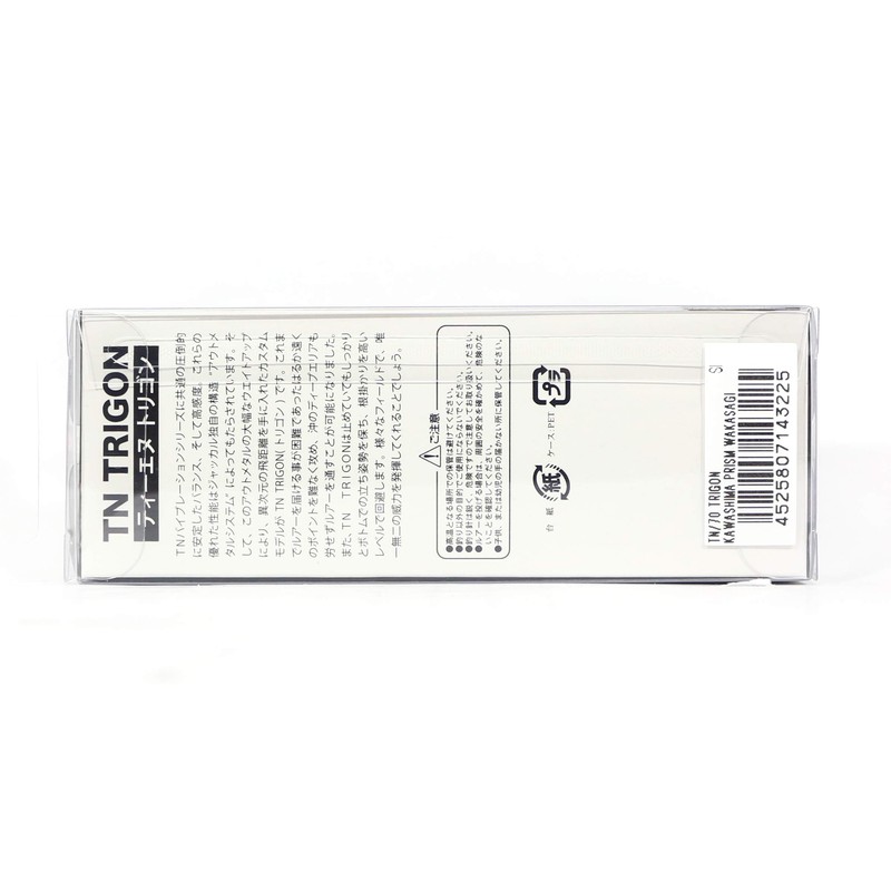JACKALL (ジャッカル) Vibration TN70 Trigon 2.8 inches (70 mm) 1.1